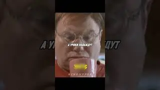 Школьник подставил маму😱 