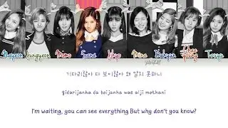 TWICE - SIGNAL (Color Coded Han|Rom|Eng Lyrics) | by Yankat