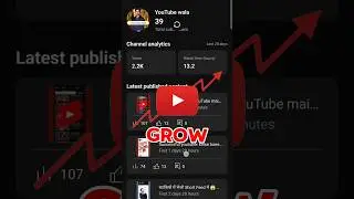 How to grow youtube channel $📈|| views 🪟 kaise badhaye youtube par || #shorts #ytshorts #short