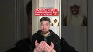 My Brother Mufti Yaks Died…☪️💔 Inna Lillahi wa inna ilayhi raji'un🙏 #islam #muslim #sheikh #shorts