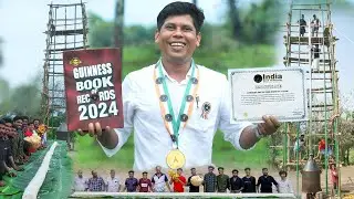 WE GOT GUINNESS RECORD | പുട്ടിന് ഗിന്നസ് കിട്ടിമക്കളേ | India Book of Record