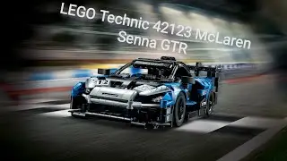 LEGO Technic 42123 McLaren Senna GTR premiere