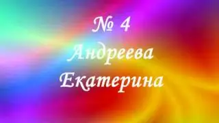 Мисс КД Великий Новгород 2013