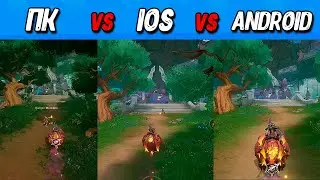 Android vs IOS vs ПК | Сравнение графики в Tarisland