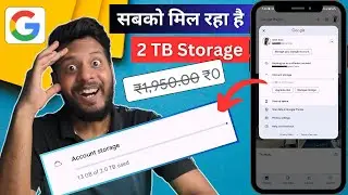 How to get 2TB storage in google drive for free | How to get google one membership for free | 2024