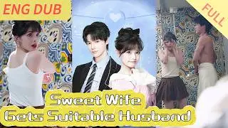 【ENG DUB】【FULL】What is true love? Cinderella unexpectedly found true love 