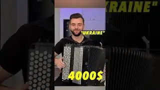 Can You Hear the Difference Between Cheap and Expensive Accordions?