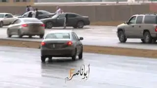 تفحيط بعد المطر
