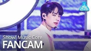 [예능연구소 직캠] VICTON - Nostalgic night (BYUNGCHAN), 빅톤 - 그리운 밤 (최병찬) @Show Music core 20191109