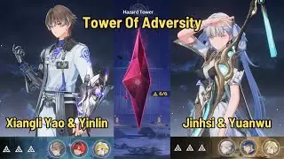 S0 Xiangli Yao & Yinlin | S0 Jinhsi Yuanwu Team | Tower of Adversity | Hazard Zone | Wuthering Waves