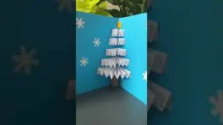 Easy 3d Christmas Card pop up https://www.redtedart.com/diy-christmas-pop-up-card/