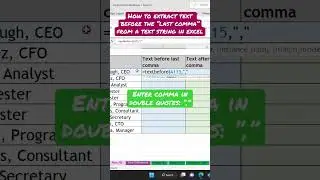 How to extract text BEFORE the “LAST COMMA” from a text string in Excel