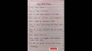 10 lines on my best friend l essay on my best friend in english l my best friend l essay writing