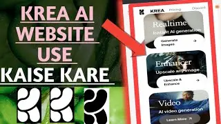 How to use krea ai website | Ai tools #kreaai