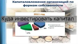 Именины Анны по православному календарю: что подарить и как поздравить