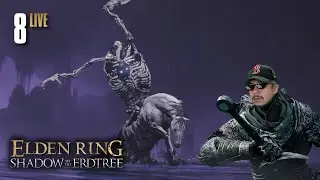 ม้าที่ไม่มีขาหลัง คือม้าดริฟ | Elden Ring: Shadow of the Erdtree # 8