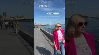 НОВЫЙ ДЕНЬ = НОВЫЕ ВОЗМОЖНОСТИ!