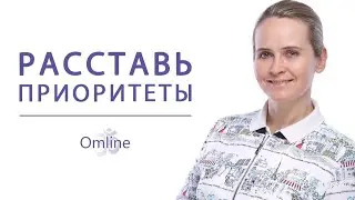 НЕ ПРОПУСТИ ЛУННОЕ ЗАТМЕНИЕ! Астрология и коридор затмения