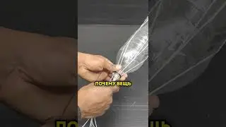 Гениальное приспособление, которое поможет каждому 
