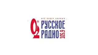 СоР, погода и рекламный блок Русское Радио Тамбов [105.9 FM] (14.08.2023)