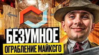 🔥 ЖЕСТКИЙ ОКУП на САЙТЕ МАЙКСГО - ВЫБИЛ СКИНЫ на 25 ТЫСЯЧ | MY CS GO | МАЙКСГО Промокоды