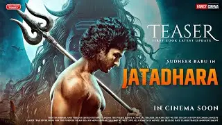 JATADHARA First look teaser : Announcement | Sudheer babu | jatadhara teaser trailer (2024)