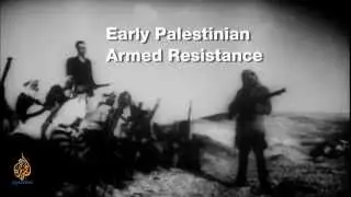 Palestine Remix - The Legacy of Izz Al-Din Al-Qassam