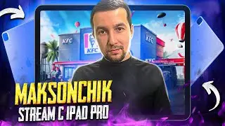 МОТИВАЦИЮ НАДО ПОДНЯТЬ И ЗАВОЕВАТЕЛЯ ВЗЯТЬ 😰 — ИДЁМ ЗА ТОПАМИ В PUBG MOBILE