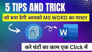 5 Tips And Tricks MS Word | Magical Secrets, tips and tricks of Microsoft Word