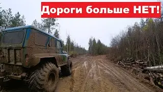 Что бывает когда берут ЧУЖОЙ МЕТАЛЛ. Выезд в пустую.Чуть не спалил лебедку.