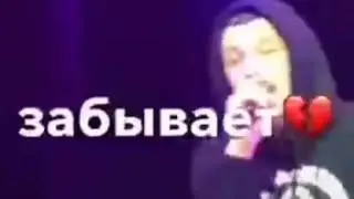 Ең танымал әндер😍🤤