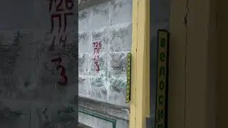 Новая локация!Псков Центральный рынок вход с ул. Воровского д. 1Б
