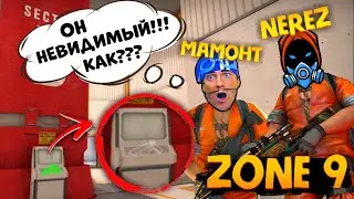 ПРЯТКИ СКИНОВ на УДАЛЁННОЙ карте В STANDOFF 2 (ft. Мамонт Standoff2)