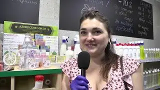 Отзывы покупателей о качестве продукции Франшизы Чистая Польза