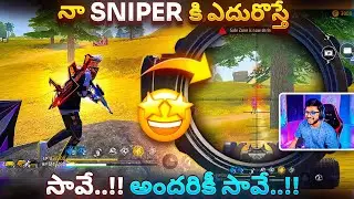 Sniper Dorikindhi Antey Inkaa Mimmalini Evadu Kapaledu..!! 🔥 - Free Fire Telugu - MBG ARMY