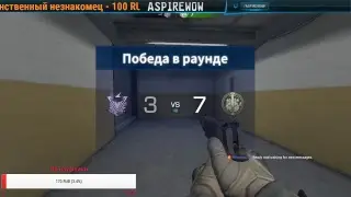 [RUS-UA] BLACK SQUAD | BloodCompany | Restream