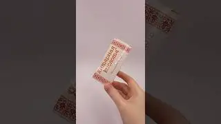 МАСКА ГОЛЛИВУДСКИХ ЗВЁЗД ОТ СТАРОСТИ