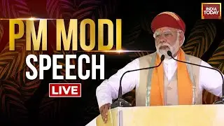 PM Modi Speech LIVE: PM Modi LIVE | PM Narendra Modi In Ajmer, Rajasthan | India Today LIVE