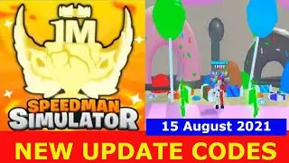 NEW UPDATE CODES [🥇1M🥇]  Speedman Simulator ROBLOX |15 August 2021