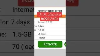 How to subscribe ufone weekly tiktok package code!Ufone tiktok package code#Ufone#tiktok#viral