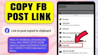How to Copy Facebook Post Link 2024 || how to share facebook post url link on iPhone pc mobile