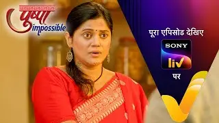 NEW! Pushpa Impossible | Ep 758 | 7 Nov 2024 | Teaser