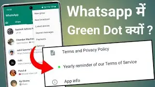 Whatsapp me green dot | whatsapp setting green dot | whatsapp setting me green dot ku aaya 2023