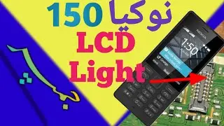 Nokia 150 lcd light jumper