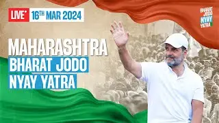 Bharat Jodo Nyay Yatra | Mumbai | Maharashtra