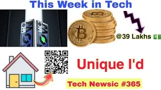 Tech Newsic #365, Tech news, This Week in Tech, Sunday Tech News, All Think Facts, #TNC365