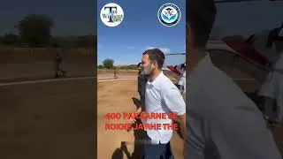 Modi 3.0  