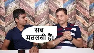 Sharmaji Ka 
