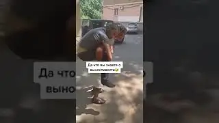 Старая гвардия наркоманов #какброситьнаркотики #помощьнаркозависимым