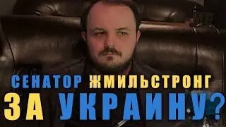 Отшили от патриотов 😭 Атака зетников 😡